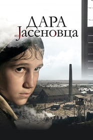 dara-de-jasenovac-legendado-online